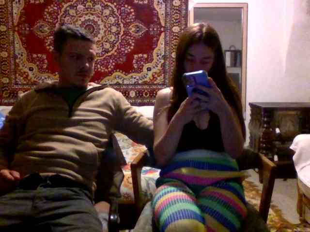 selennandbrya webcam