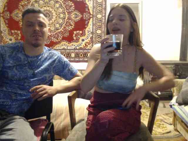 selennandbrya webcam