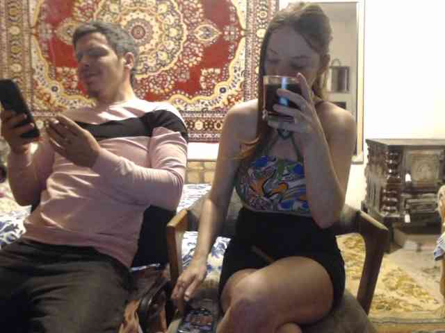 selennandbrya webcam