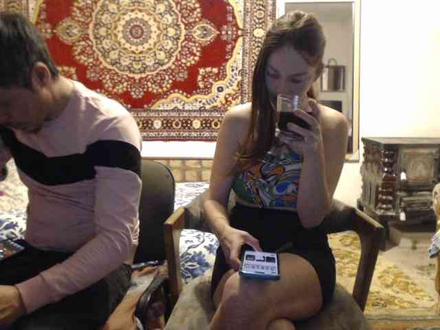 selennandbrya webcam