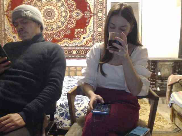 selennandbrya webcam