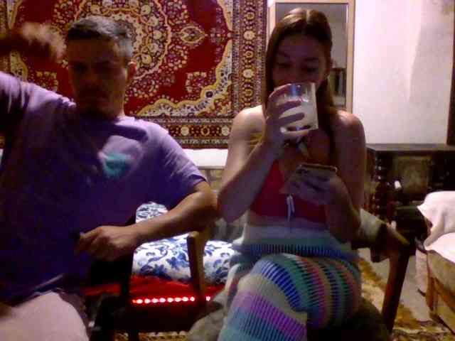 selennandbrya webcam