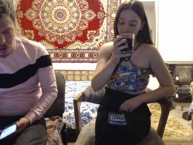 selennandbrya webcam