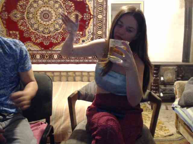 selennandbrya webcam