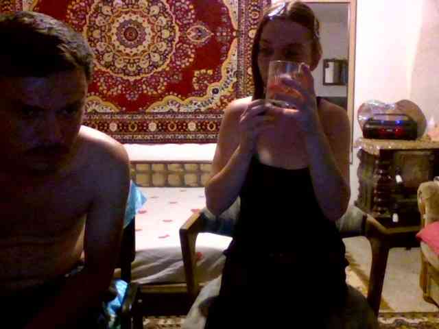 selennandbrya webcam