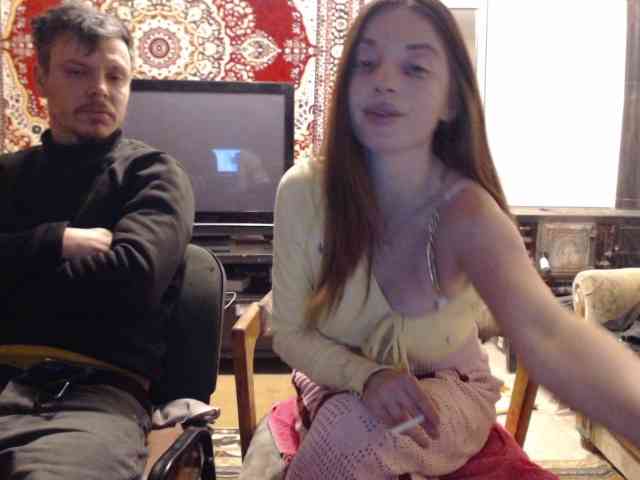 selennandbrya webcam