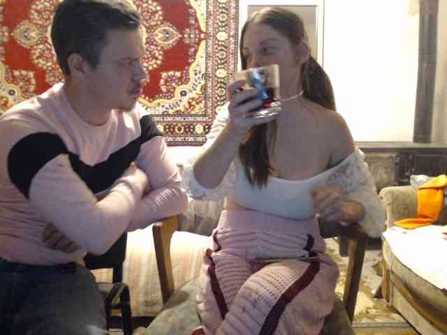 selennandbrya webcam