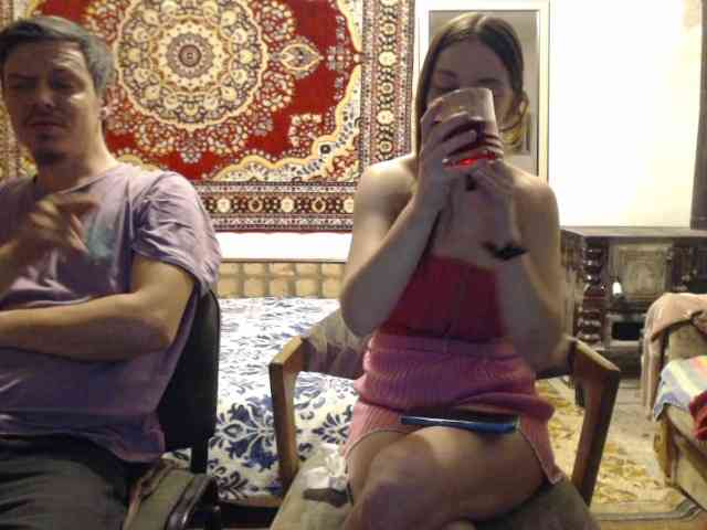 selennandbrya webcam