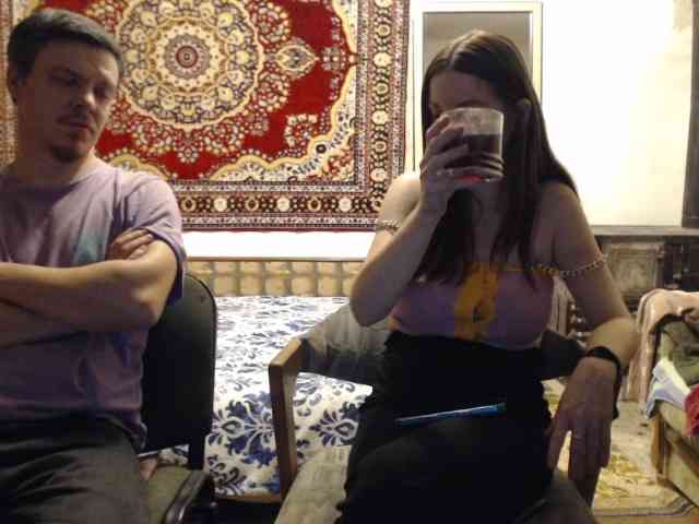 selennandbrya webcam