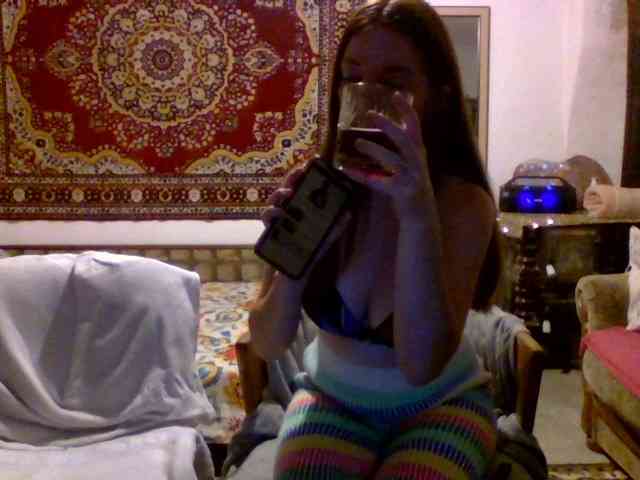 selennandbrya webcam