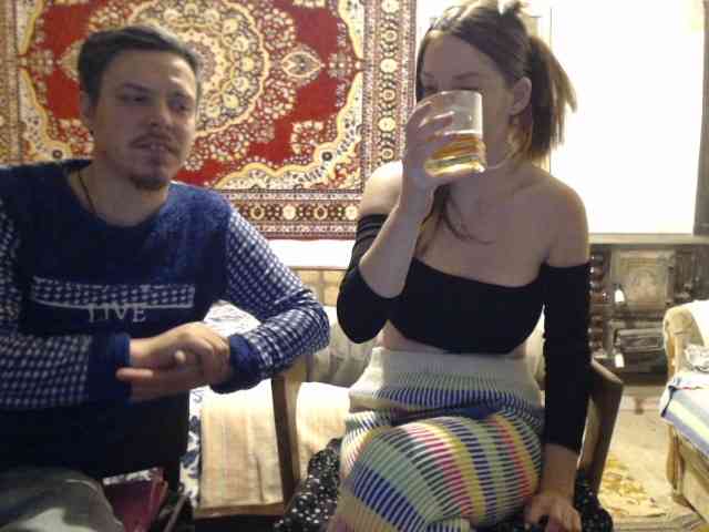 selennandbrya webcam