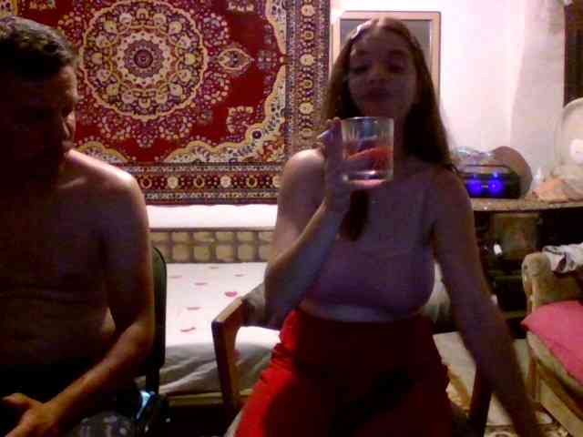 selennandbrya webcam