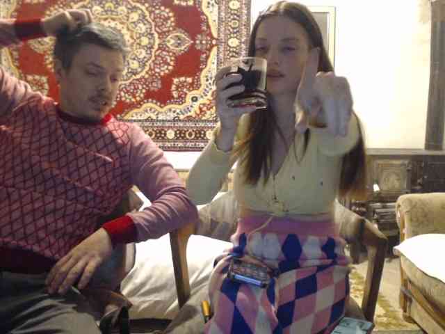 selennandbrya webcam