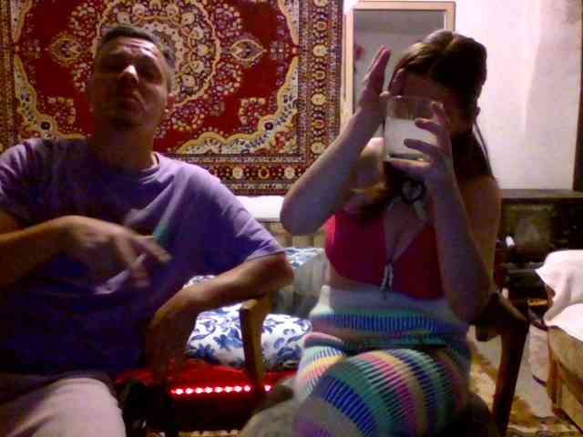 selennandbrya webcam