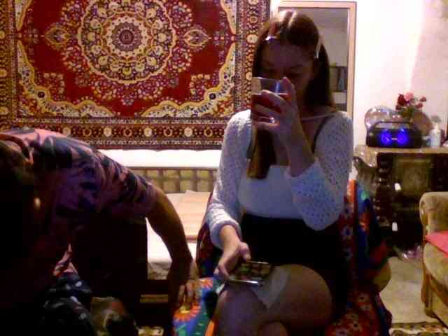 selennandbrya webcam
