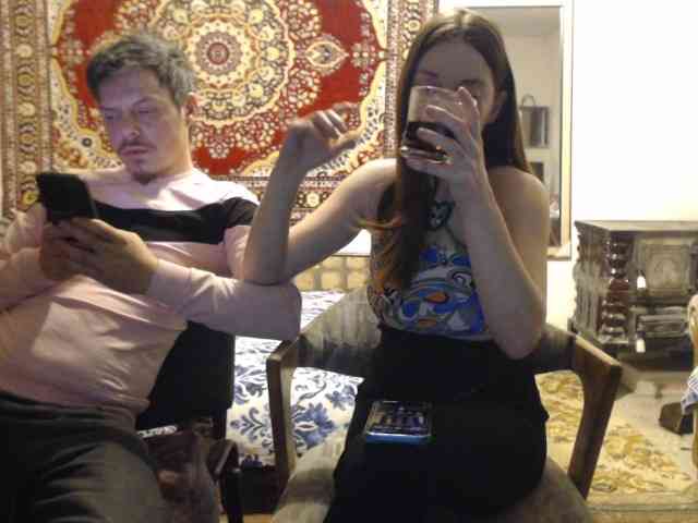 selennandbrya webcam