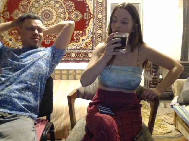 selennandbrya webcam