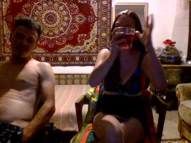 selennandbrya webcam