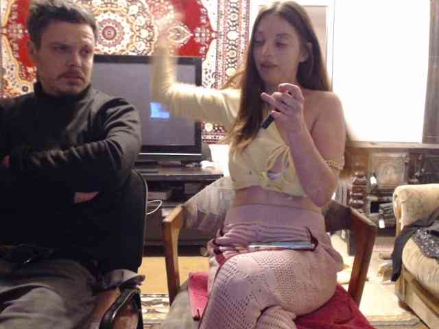 selennandbrya webcam