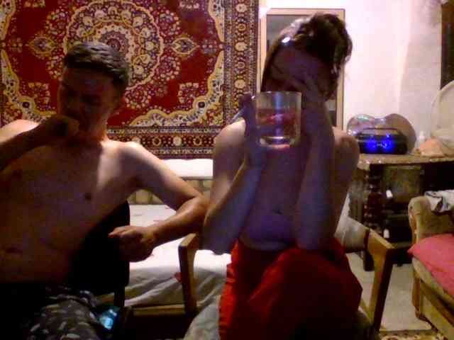 selennandbrya webcam