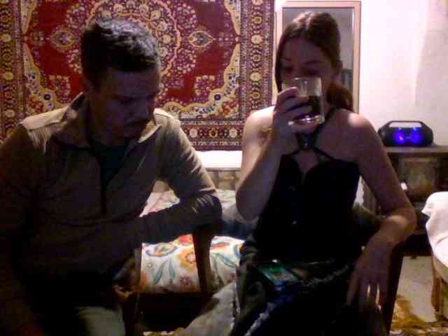 selennandbrya webcam