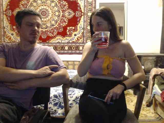 selennandbrya webcam