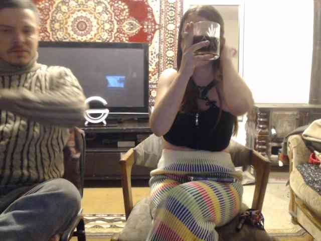 selennandbrya webcam