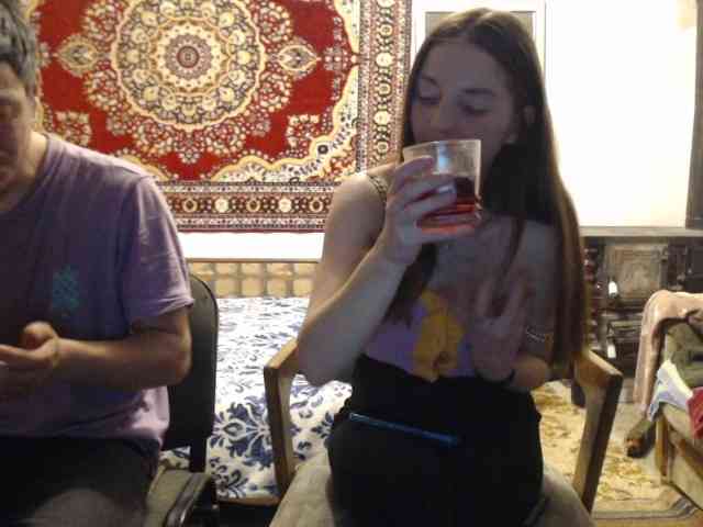 selennandbrya webcam