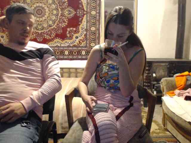 selennandbrya webcam