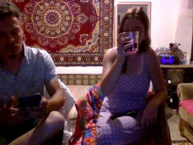selennandbrya webcam