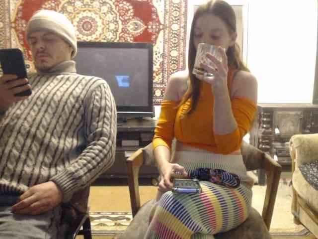 selennandbrya webcam