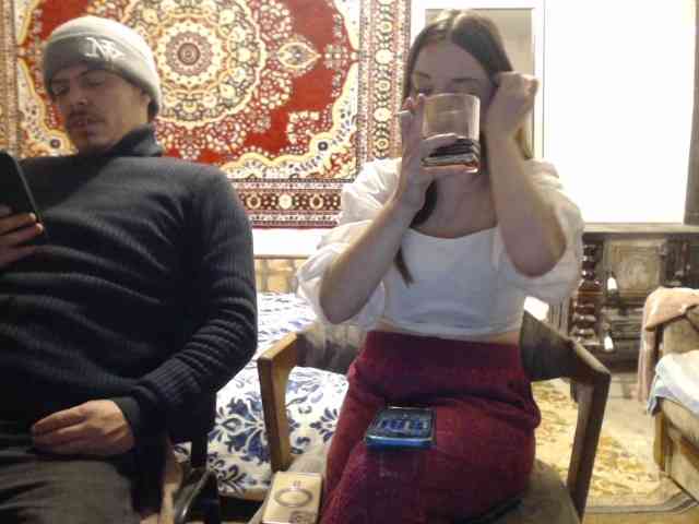 selennandbrya webcam