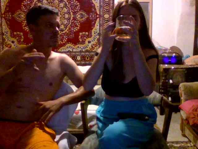 selennandbrya webcam