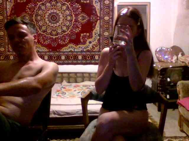 selennandbrya webcam