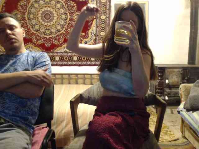 selennandbrya webcam