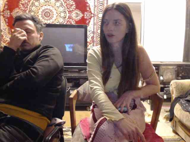 selennandbrya webcam