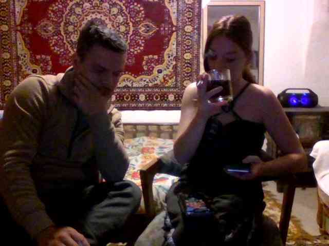 selennandbrya webcam