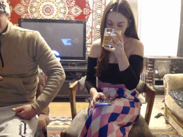 selennandbrya webcam