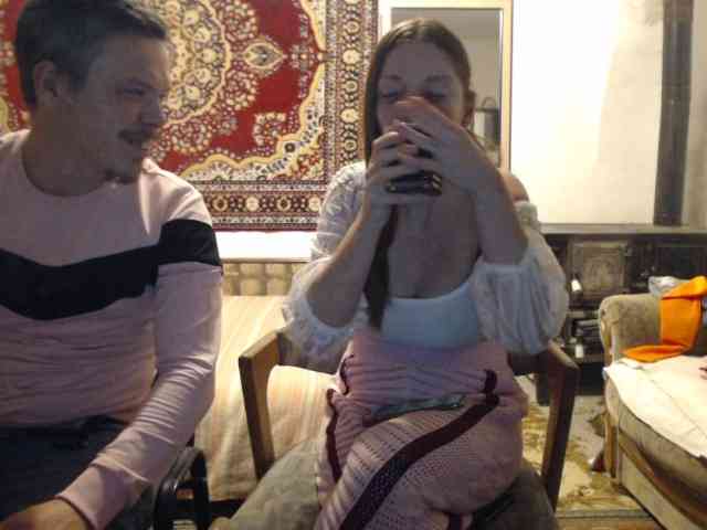 selennandbrya webcam