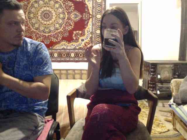 selennandbrya webcam