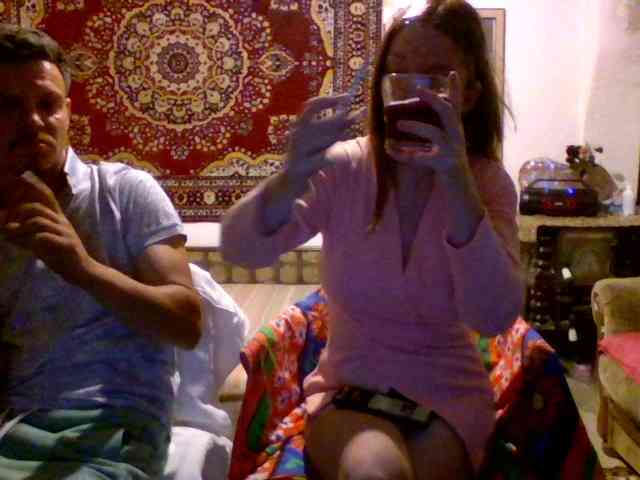 selennandbrya webcam