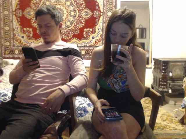 selennandbrya webcam