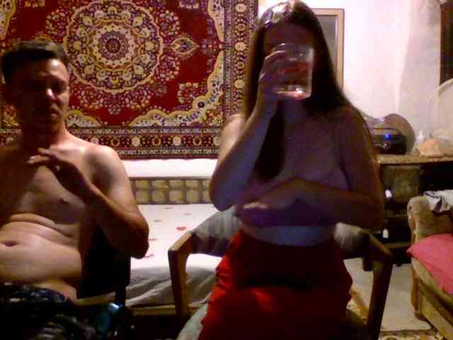 selennandbrya webcam