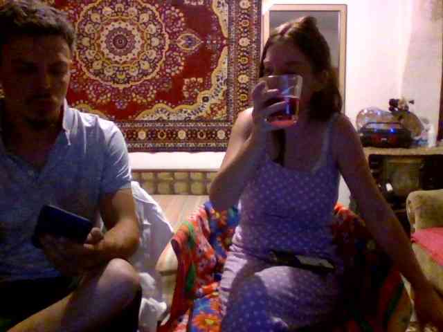 selennandbrya webcam