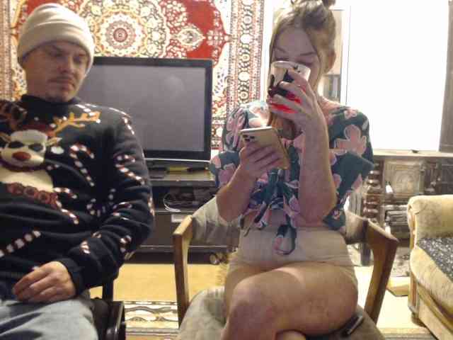 selennandbrya webcam