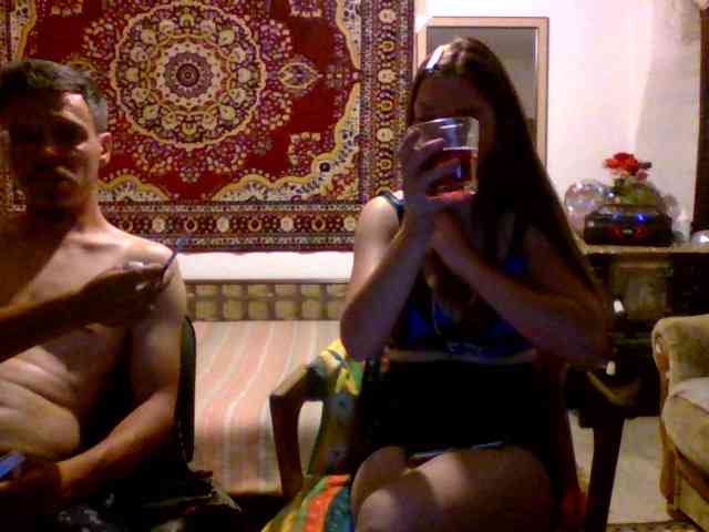 selennandbrya webcam