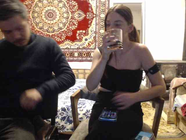 selennandbrya webcam