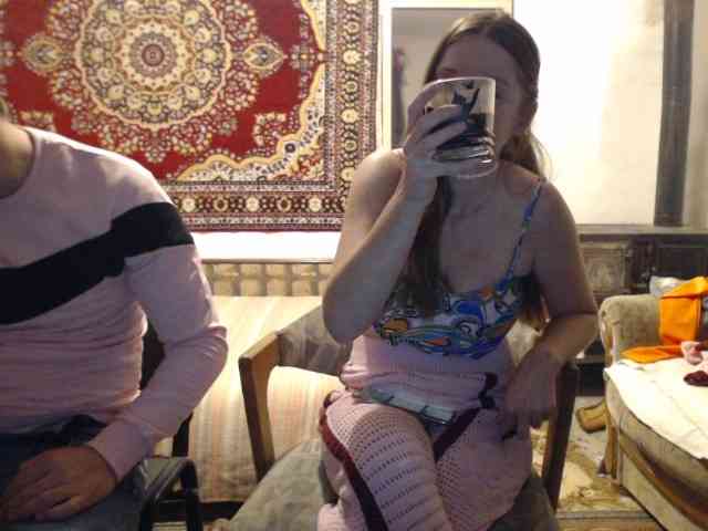 selennandbrya webcam