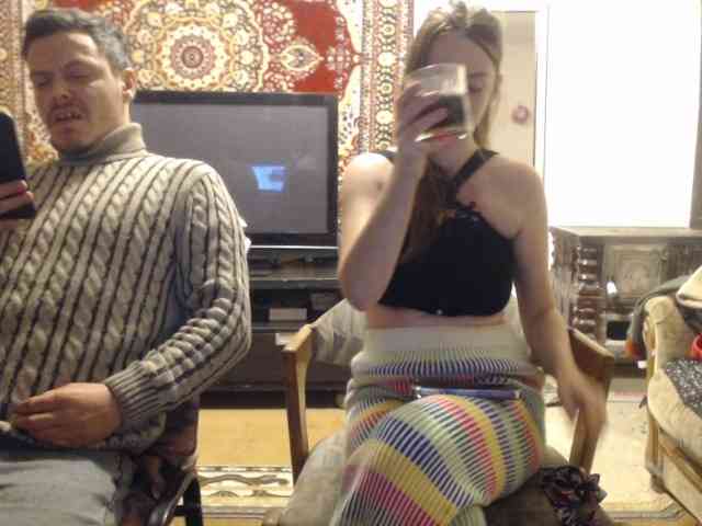 selennandbrya webcam