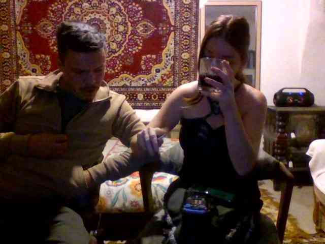 selennandbrya webcam